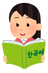 study_gogaku_woman5_korean